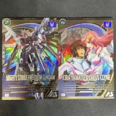 アーセナルベース　キラヤマト、マイティーストライクフリーダムガンダム Uレア2枚