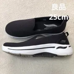 Skechers Go Walk Arch Fit スリッポン　スニーカー
