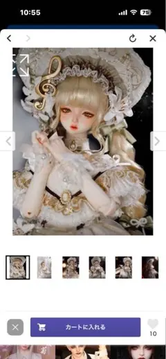 2026年最新】Dolk ボディの人気アイテム - メルカリ