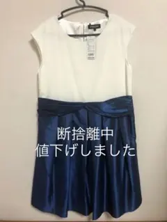 ワンピース　マタニティ