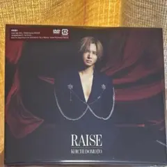 即日発送可能　(1CD+1DVD)堂本光一 RAISE 初回盤A