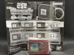 2026年最新】デジタルモンスター ver.1の人気アイテム - メルカリ