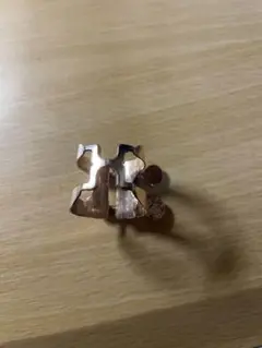 Item thumbnail for item f914e9db-b775-4939-8fa0-5a68650f7656