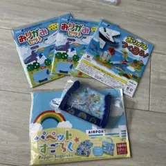 ANA オリジナル 知育玩具セット おりがみ パペットすごろくのサムネイル
