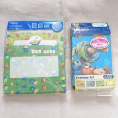 リトルグリーンメン トイストーリー レターセット 便箋 封筒