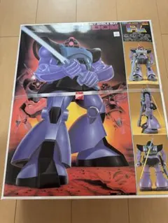 機動戦士ガンダム MS 09 ドム ミニフィギュア - メルカリ
