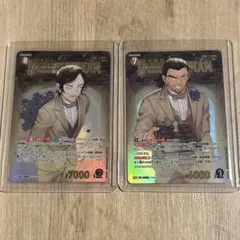 名探偵コナンカードゲーム　新たなる謎　諸伏高明　大和敢助　SRP