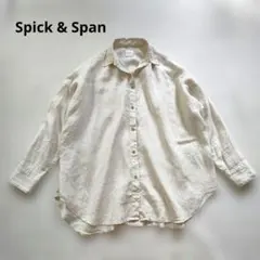 plage AFDC SP DIFFERENCE シャツ アトリエフランセ別注 - メルカリ