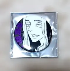 2026年最新】新体験展の人気アイテム - メルカリ