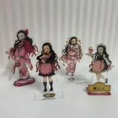 鬼滅の刃 竈門禰豆子 アクスタ4体