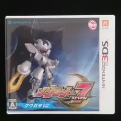 メダロット7 クワガタVer.