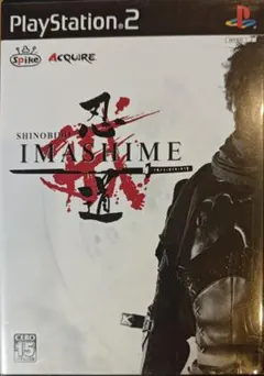 Item thumbnail for item 6908f15f-3462-459d-85a1-fab936dfecbe