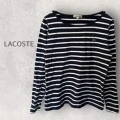 【ラコステ】ロンT ボーダーシャツ L コットン100% 長袖 カジュアル ロゴ