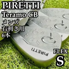 最高級】ピレッティ PM-01 フルミルド メンズアイアンセット 6本 S