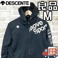 【早い者勝ち✨】デサント ムーブスポーツ メンズ パーカー M ブラック 黒