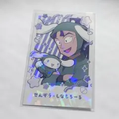 忍たま乱太郎 久々知兵助（推しぱしゃ） - メルカリ