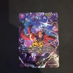 2026年最新】ユースタスキッド spの人気アイテム - メルカリ