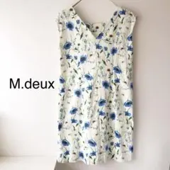 ワンピース 花柄 ボタニカル柄