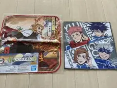 ハンドタオル　2枚セット