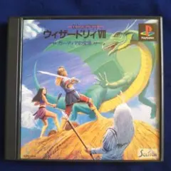 ウィザードリィ テレビゲーム