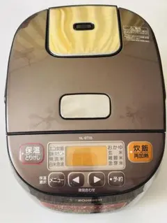 2026年最新】象印炊飯器NL-BT05の人気アイテム - メルカリ