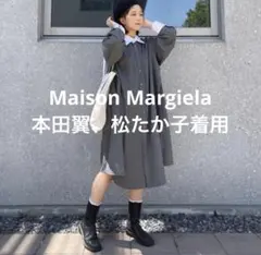 2025年最新】本田 翼の人気アイテム - メルカリ