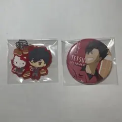 ハイキュー!! 黒尾鉄朗 缶バッジ ラバーストラップ
