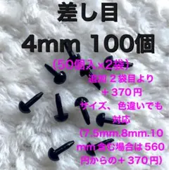 Item thumbnail for item ddef49b6-2952-44d9-8dff-2fc6ca613b39