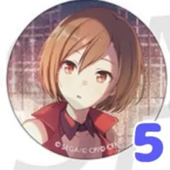 プロセカ グリ缶 9B MEIKO