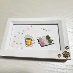 シーグラスアート Cheers 桜とビールと団子
