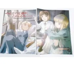 2026年最新】メガミマガジン ポスターの人気アイテム - メルカリ