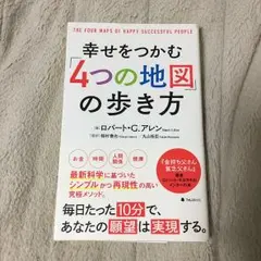 KAKEZ 引越し予定で売り切りたい！様 リクエスト 3点 まとめ商品