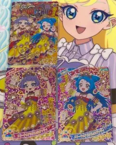 ひみつのアイプリエターナルアニマルセット リング4弾