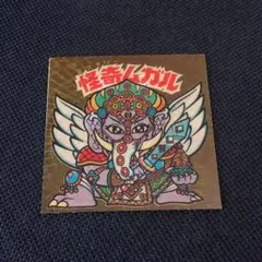 Item thumbnail for item fada734b-d767-40c0-9ffb-c07aaaa227df