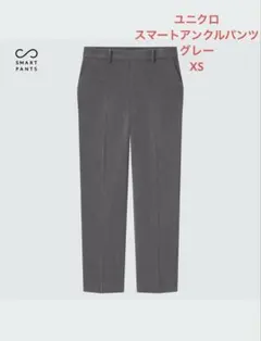 み様 リクエスト 2点 まとめ商品