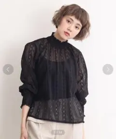 Item thumbnail for item fa9e8601-249e-4a78-895b-53470262d902