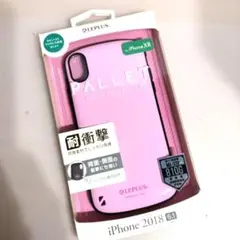 2026年最新】iphonexrの人気アイテム - メルカリ