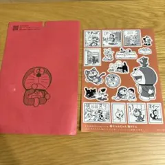 ドラえもん藤子F不二雄ミュージアム10周年ノベルティ