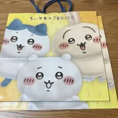【未使用】ちいかわ　東京ばな奈　ショッパー 紙袋　2枚セット