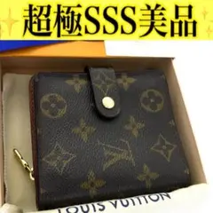 Item thumbnail for item 4b3bf2c1-dd0b-43d6-97f4-1e93b49db58a