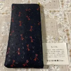 O-MENZ 御朱印帳 木製 - メルカリ