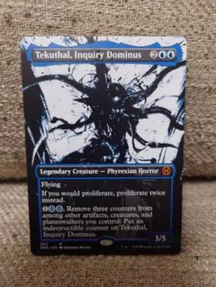 MTG　Tekuthal, Inquiry Dominus　英語版