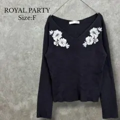 ♡ロイヤルパーティー【F】花柄刺繍入りVネックリブニット ブラック
