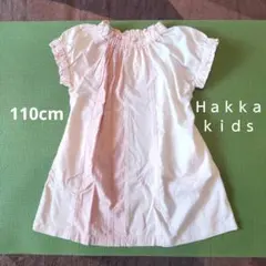 ハッカキッズ 半袖 ワンピース ピンク 110cm