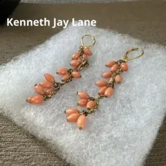 ケネスジェイレーン レディース アクセサリー ロングピアス ピンク コーラル珊瑚のサムネイル