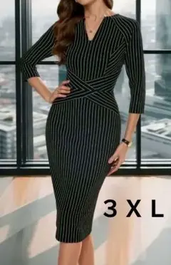 白黒ストライプ ワンピース【３ＸＬ】