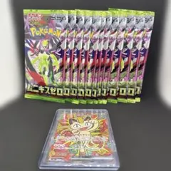 g*0様 ニャースex (ポケモンカード 12パック)