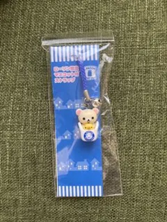 Item thumbnail for item a365a64f-26ca-4ae6-a6c9-06f443cd3f99