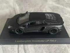 京商1/64 ランボルギーニ アベンタドール LP 700-4 マットブラック