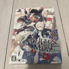 2026年最新】collar malice 小冊子の人気アイテム - メルカリ